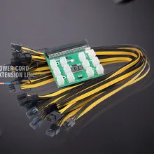 Плата преобразования мощности сервера и 6pin разъем до 6+ 2 pin разъем питания линии питания видеокарты Поддержка самозапуска