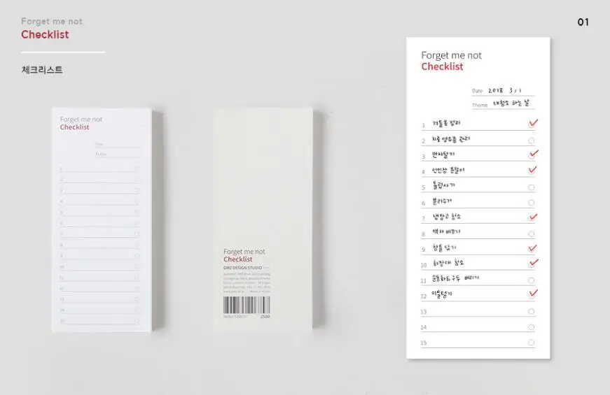 Креативный офисный короткий дизайн мини блокнот 6,3*14,5 см DIY недатированный лист бумажный блокнот 40 листов - Цвет: checklist
