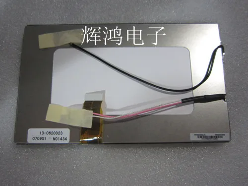 

6.2 inch analog PVI screen -PW062XS6 (LF) Liquid crystal display screen Free shipping