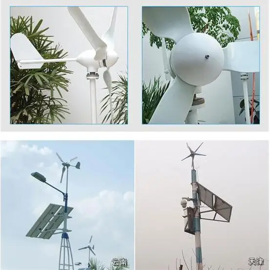 Portable mini 400w wind generator turbine price Portable mini 400w wind generator turbine price