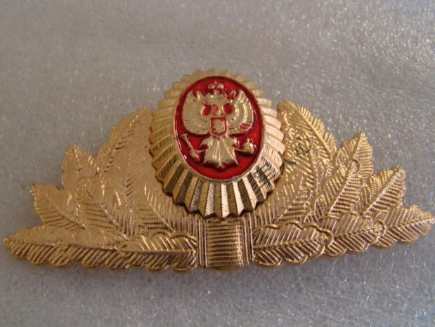 

RUSSIAN SOVIET USSR MILITARY METAL CAP HAT BADGE COCKADE