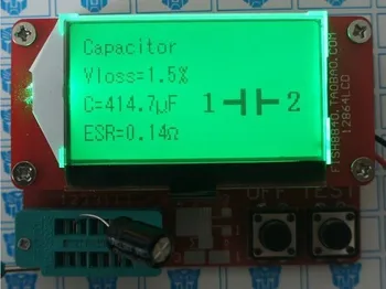 

new All-in-1 Component Tester Transistor Diode Capacitance ESR Meter Inductance