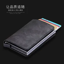 Casekey алюминиевый кошелек с задним карманом ID держатель RFID Блокировка Мини Магический бумажник для кредитных карт автоматический всплывающий кошелек для кредитных карт