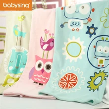 Baby Nursing Blanket Coral Fleece Portable Blankie Swaddling Wrap for Strolling