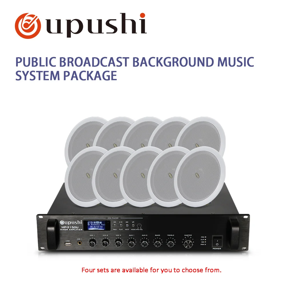 Oupushi PA System 150W Power Amplifier With Ceiling Speakers Set Background Music System Package