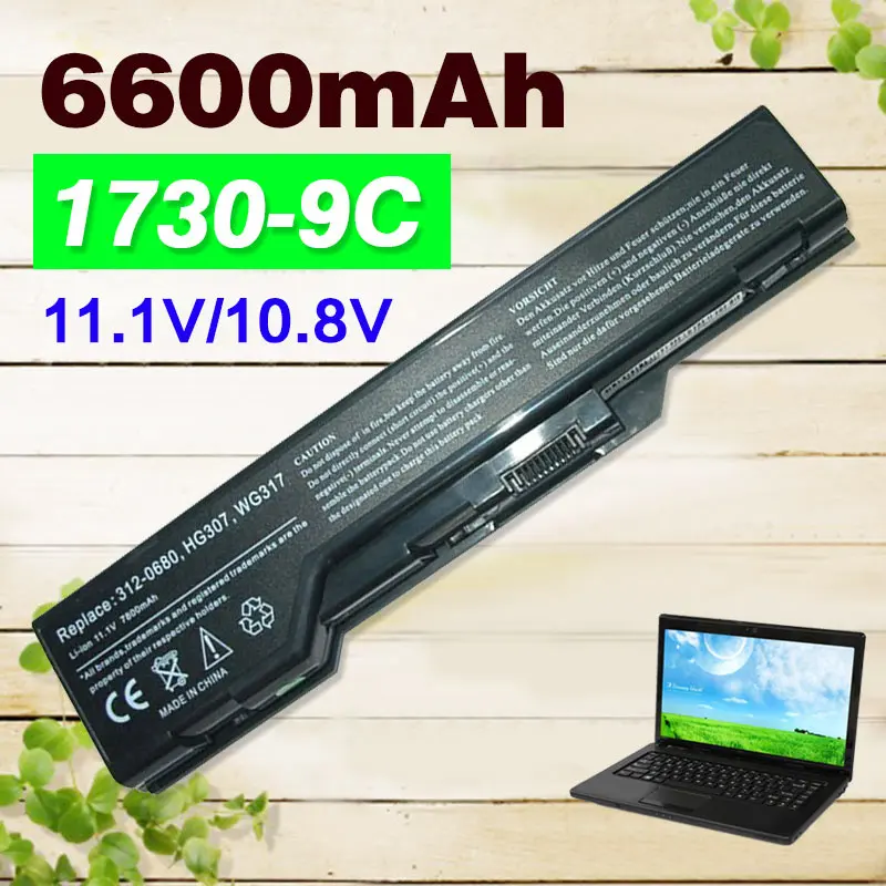 6600mAh 9 cells Laptop Battery For dell XPS M1730 0XG510 312 0680 HG307