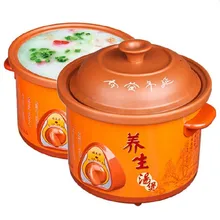 Новинка года распродажа пароход горшок Техника для кухни мини Кастрюли Электрический медленно Плита кастрюля каши горшок 1.5l(для 1-2 человек