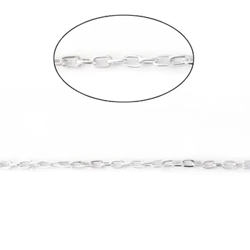 

DoreenBeads Aluminum Silver Light Golden Color Open Link Cable Chain Findings DIY Jewelry Components 7.5x5mm( 2/8" x 2/8"), 5 M