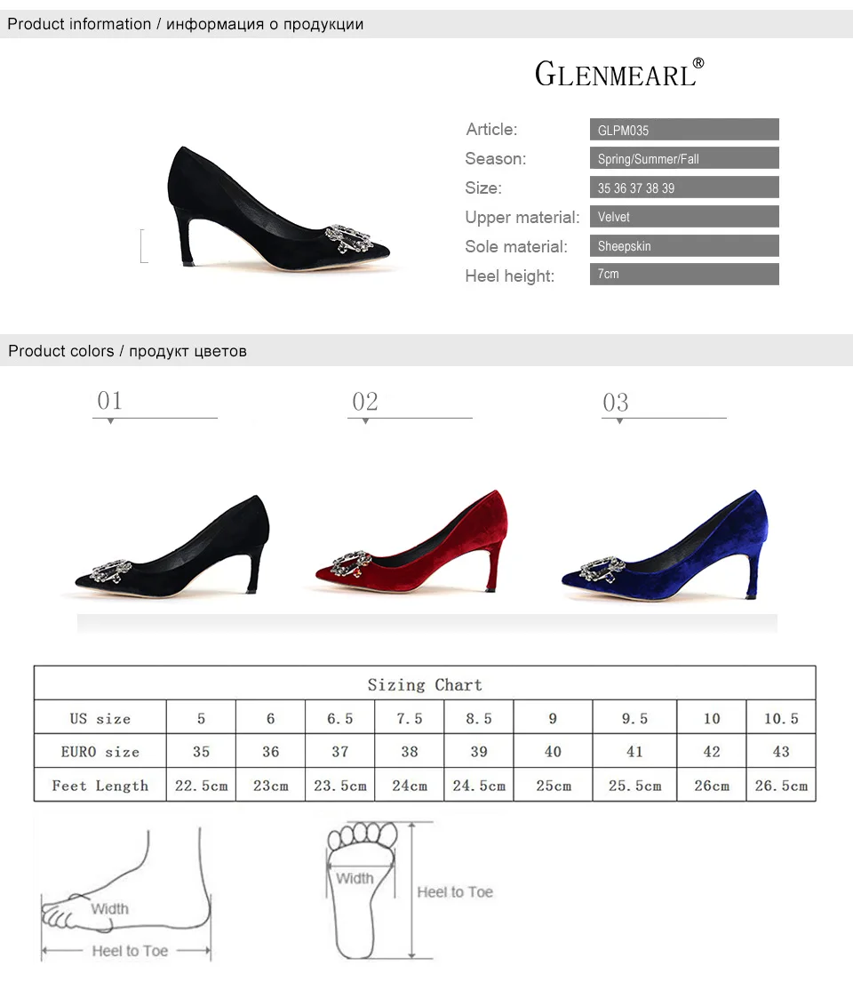 Women Shoes High Heel