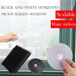 DIY антимоскитная сетка для окна, занавеска, самоклеящаяся антимоскитная сетка, невидимая стекловолоконная сетка с волшебной нейлоновой