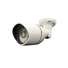Metal P2P Onivf H.265 security surveillance camera 1080P infrared night vision network IP camera POE Audio