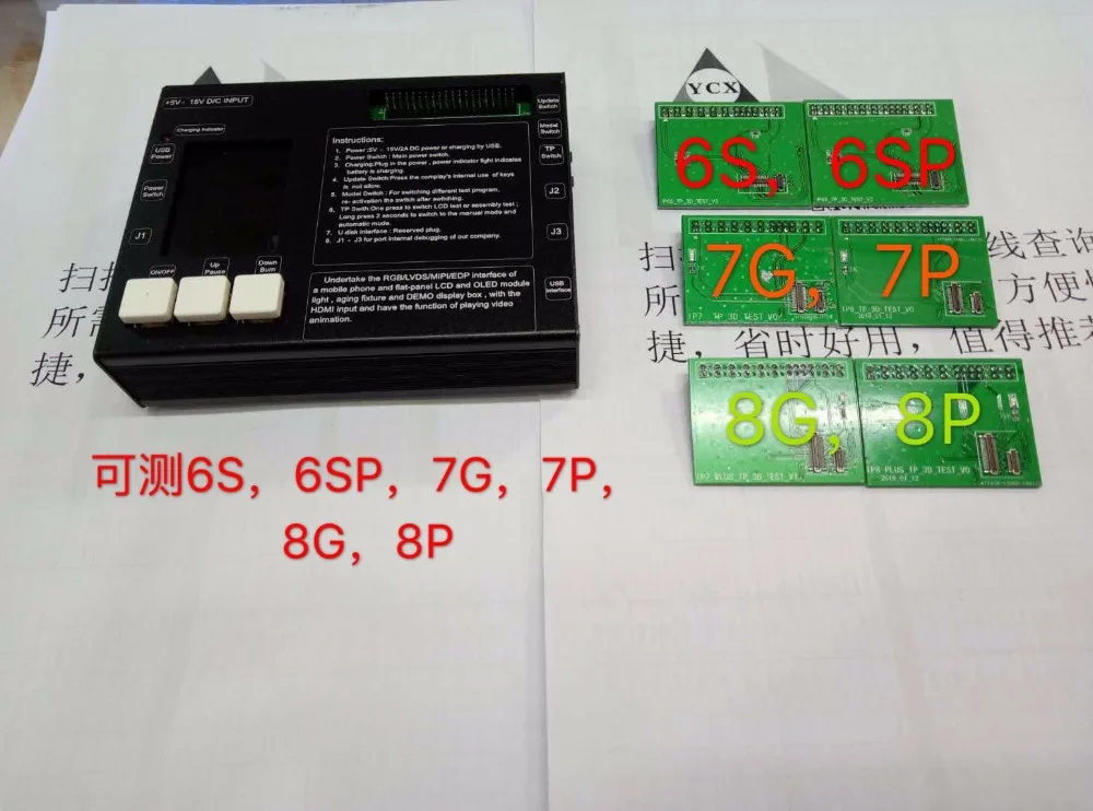 2018 Newest 6 in 1 LCD Touch Screen Digitizer Display Tester for iPhone 6S 6S Plus 7 7Plus 8 8Plus 3D Touch Test 2018 Newest 6 in 1 LCD Touch Screen Digitizer Display Tester for iPhone 6S 6S Plus 7 7Plus 8 8Plus 3D Touch Test