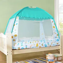 Портативный складной Детская противомоскитная сетка монгольская юрта Вставить сетки полог Moustiquaire складная палатка кровать klamboe сетей для детей