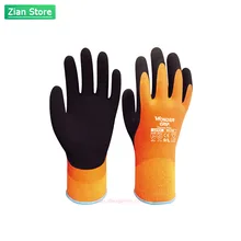 Зимние перчатки с защитой от холода, усиленные водонепроницаемые перчатки плюс бархатные противоскользящие рыболовные холодные резервуары, защитные перчатки
