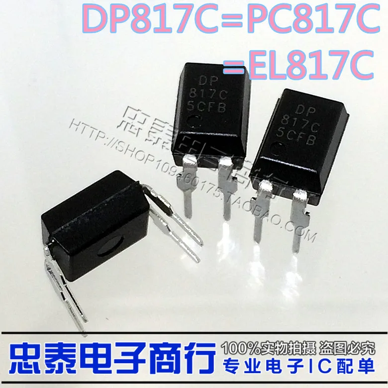 Dp817c =el817c=pc817c Dp817 - Unknown - AliExpress
