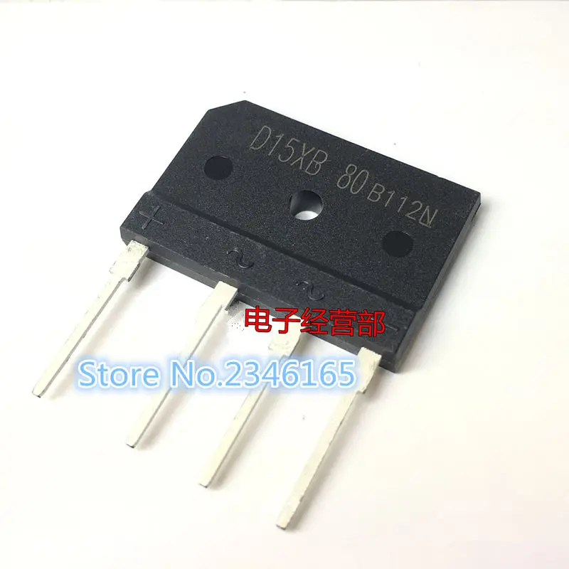 

1pcs/lot D15SB80 D15XB80 D15SAB80 ZIP-4