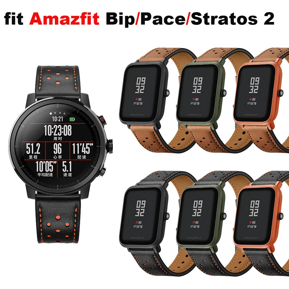 Ремешок для часов Xiaomi Amazfit GTS Bip GTR 42 мм для Xiaomi Amazfit GTR 47 мм Stratos 2 Pace кожаный ремешок