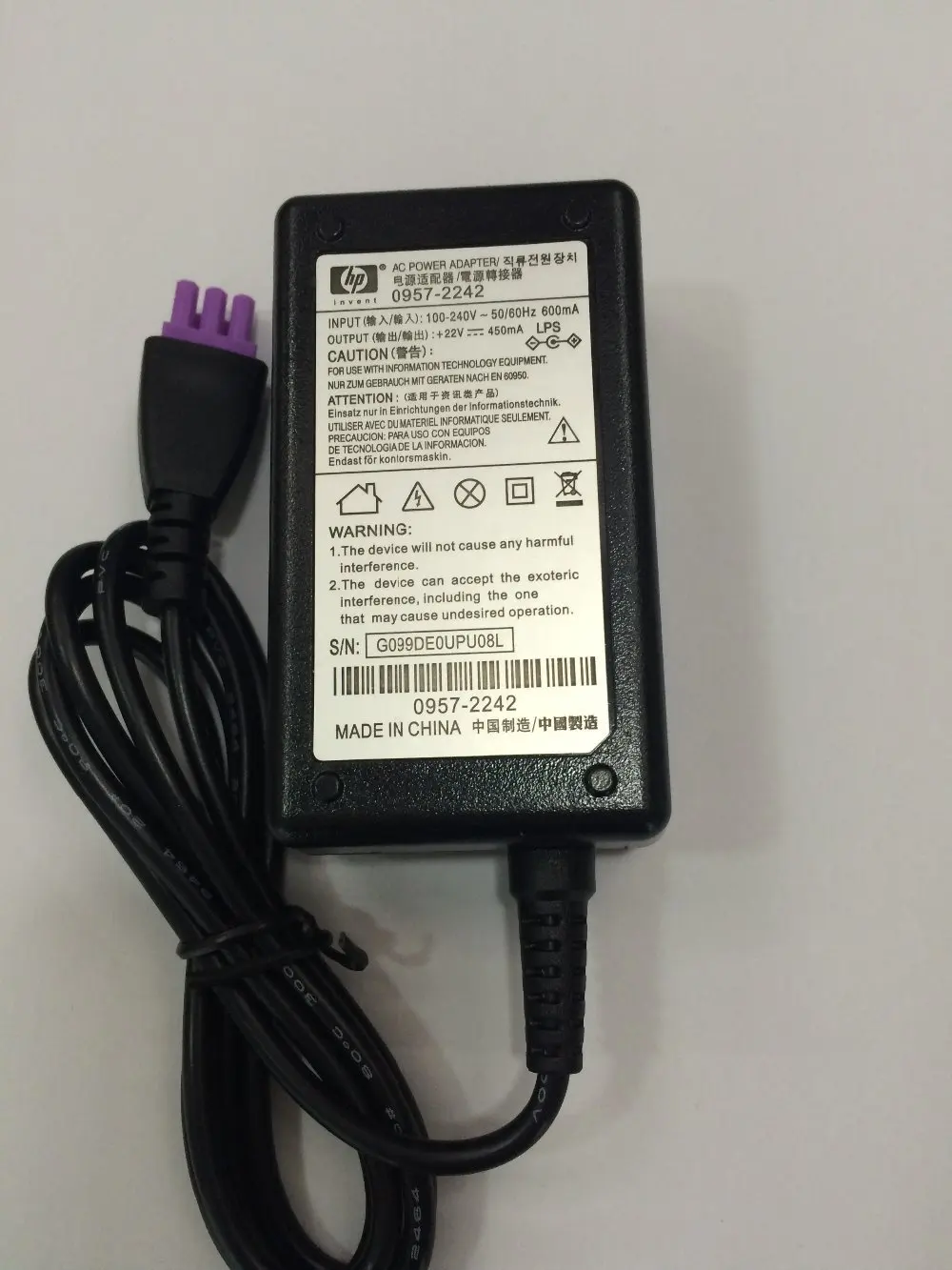 AC DC Power Adapter Supply For HP +22V 450mA printer adapter 100 240V