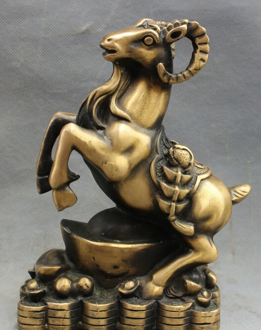 

song voge gem S3506 8" Folk Chinese Bronze Year Zodiac Wealth Up Sheep Goat On YuanBao Coin Statue