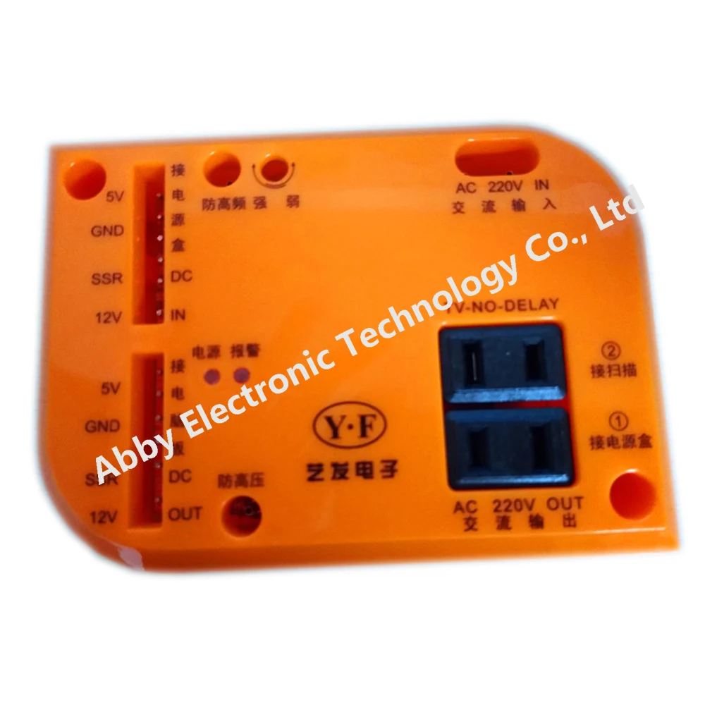 

Anti-interference 60 in 1 PCB withAnti board for hopper/Mraio PCB/Coin operator casino slot game cabinet machine