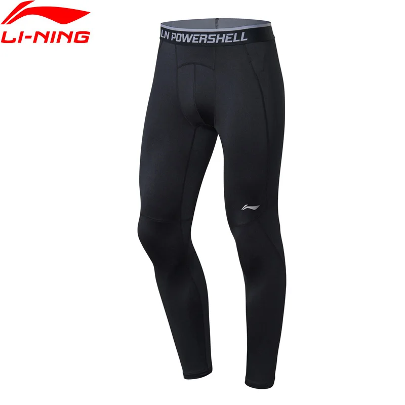 (Клиренс) Li Ning мужской тренировочный базовый слой 84% полиэстер 16% спандекс
