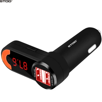 G7S Bluetooth カーキットハンズフリーの Fm トランスミッタ A2DP 車 MP3 プレーヤーデュアル USB 携帯電話充電器