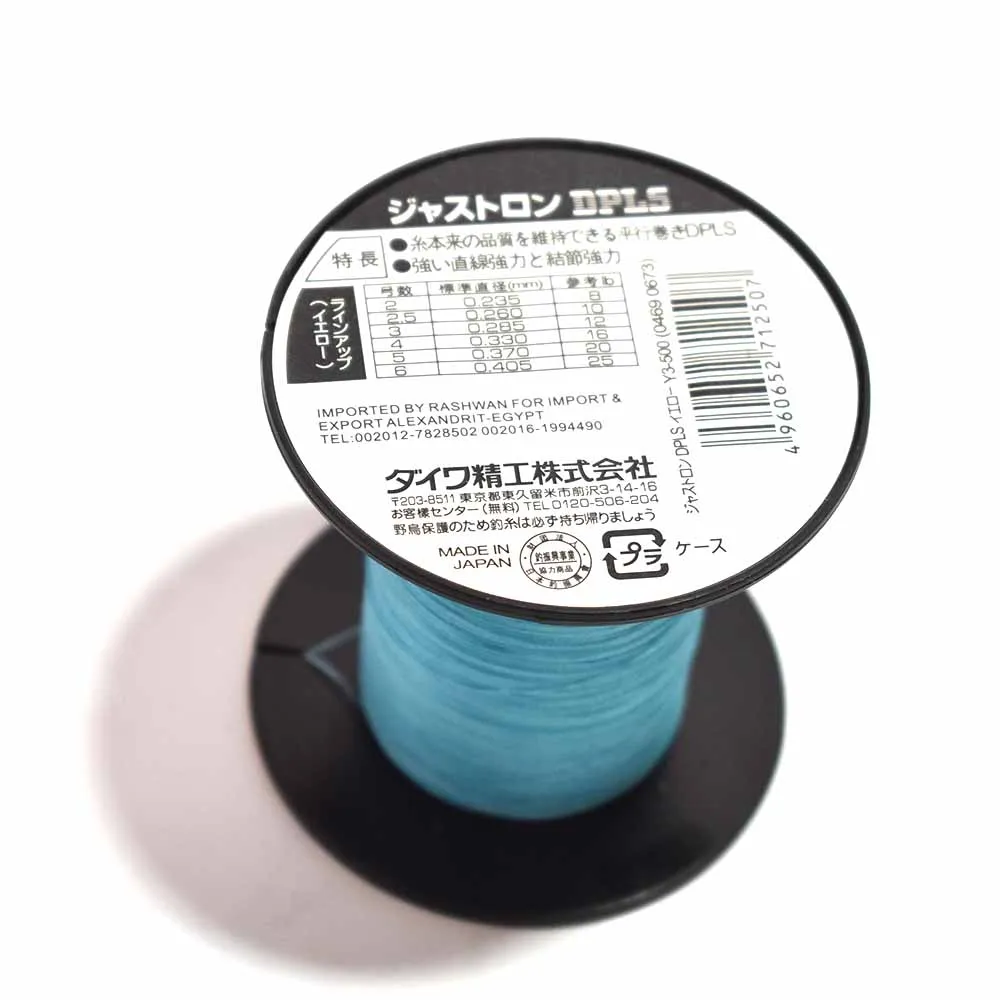braided fishing line (5)