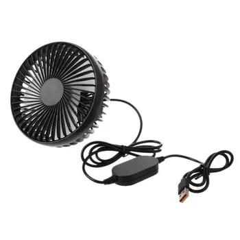 

Universal 5V 360 Degree Rotation Adjustable Angle Car Air Vent USB Fan 3 Speed Electric Air Blower Cooling Fan with ON OFF Switc