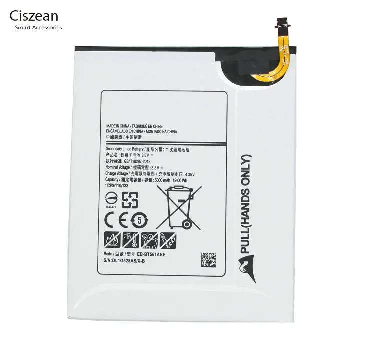 Ciszean 1x EB-BT561ABE запасная батарея для Samsung GalaxyTablet Tab E T560 SM-T560 T561 T565 5000 мА/ч + код