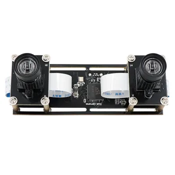 

Face Recognized 2MP HD 1080P Dual Lens USB2.0 Camera Module Synchronization UVC Plug Play Flexible Non-fixed Board Stereo Webcam