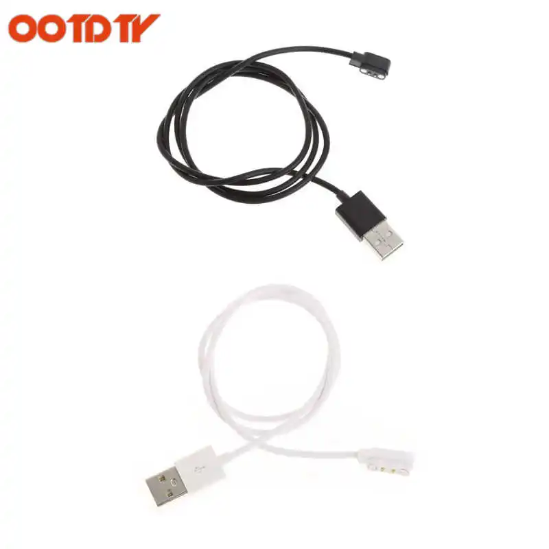 

OOTDTY Magnetic Charge Charging Cable For Smart Watch with Magnetics Plug For 2 Pins 2.84mm Black Novel Power Charger Cables