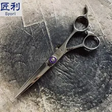 Профессиональные "Syori" 5,5 дюймов ножницы для стрижки волос из японской Hitachi 440C правой руки