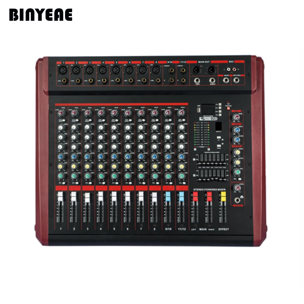 audio-mixer-MAX1200(1)