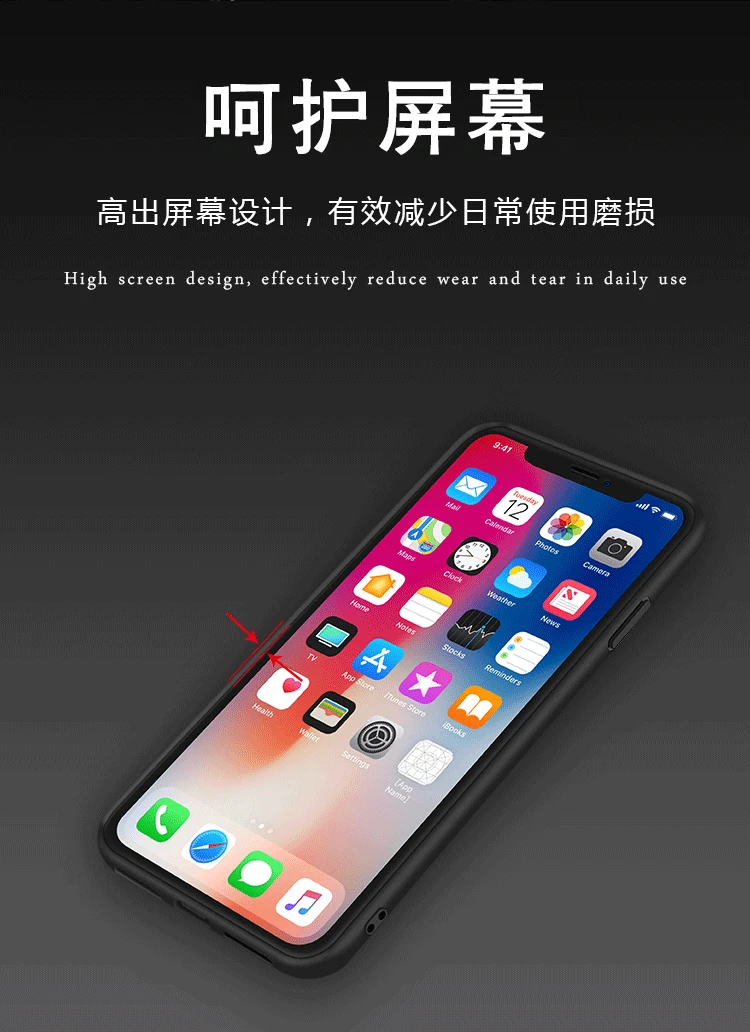 详情页_06.gif