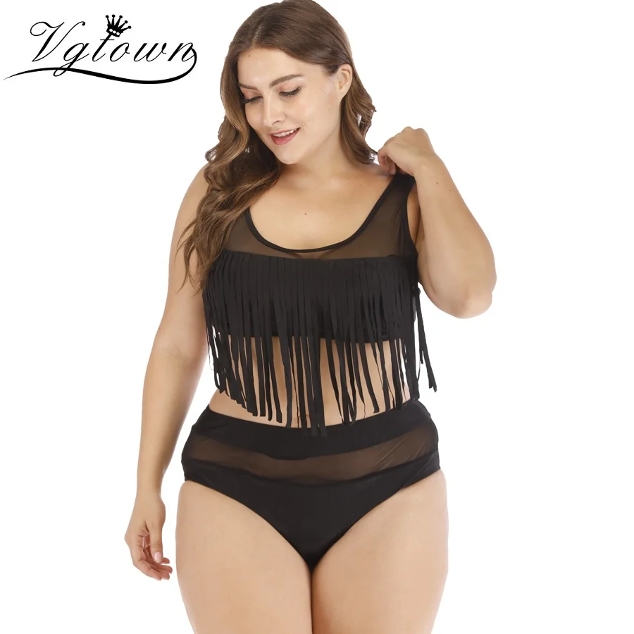 Tankini 309(2)