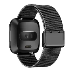 Для Fitbit Versa ремешок Нержавеющая сталь сетка Группа аксессуары Напульсники ремни браслет браслеты для Fitbit Versa