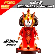 POGO 80 шт. PG635 queen Padme Amidala война клонов строительные блоки кирпичи Действие Детские игрушки
