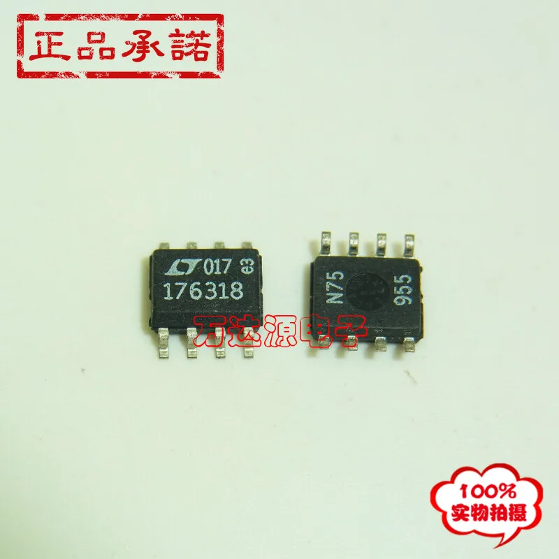 CheapIC LT1763CS8 1.8 LT1763 176318 SOP8 Original authentic and new ...