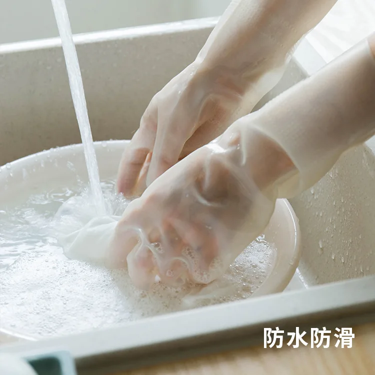 

A2689 nitrile rubber gloves Housework plastic cleaning kitchen dishwashing laundry waterproof wear wear gloves