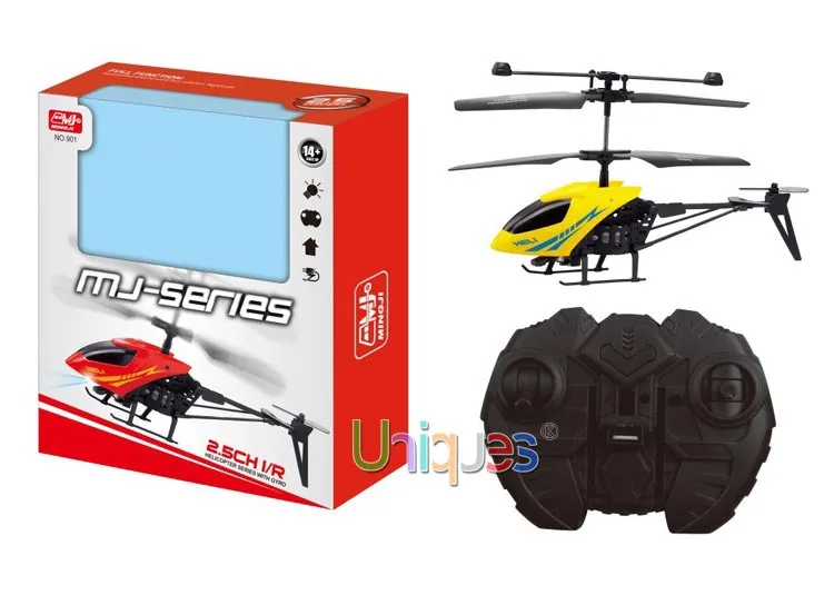 mj series helicopter