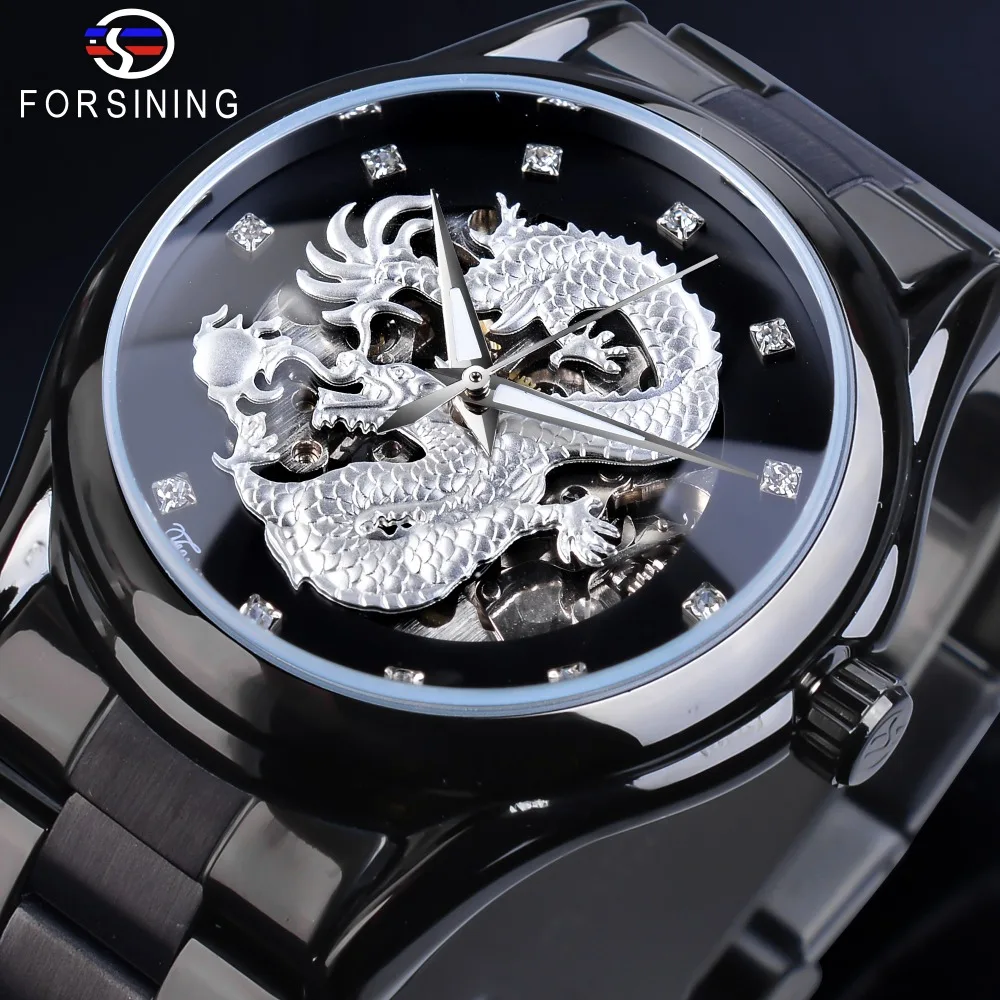 Forsining серебряный дракон Скелет автоматические механические мужские наручные часы полный ремешок из нержавеющей стали водонепроницаемые мужские часы