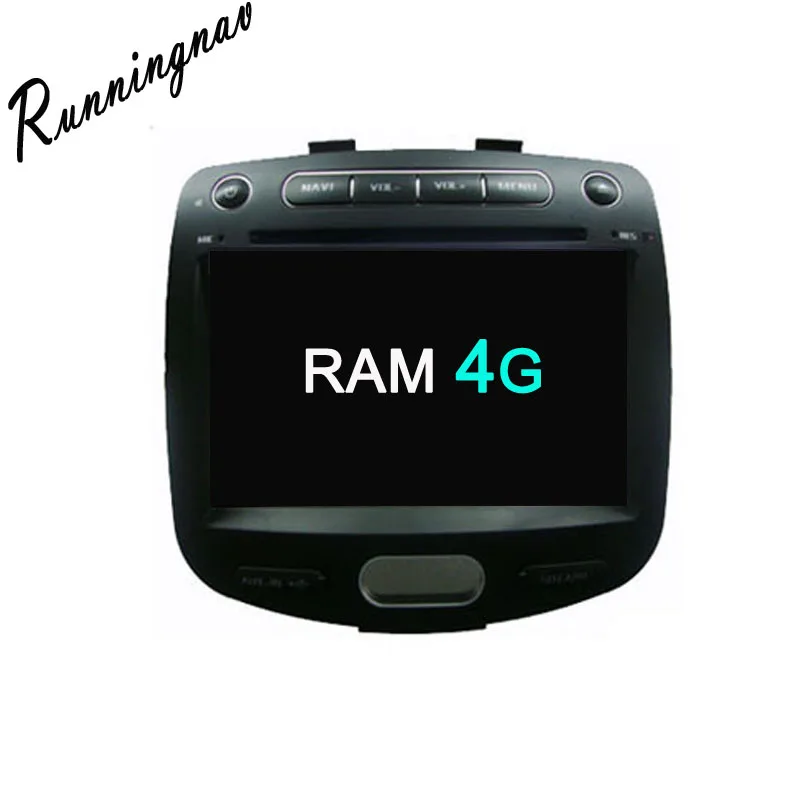 

Android 9.0 Octa Core PX6/PX5/PX30 Fit HYUNDAI i10 2009 - 2012 Car DVD Player Navigation GPS Radio