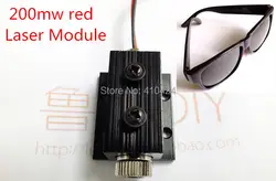 Лазерный модуль Мини гравировальный станок с ЧПУ pats 200 mw красный с держателем теплоотвода, бесплатные очки