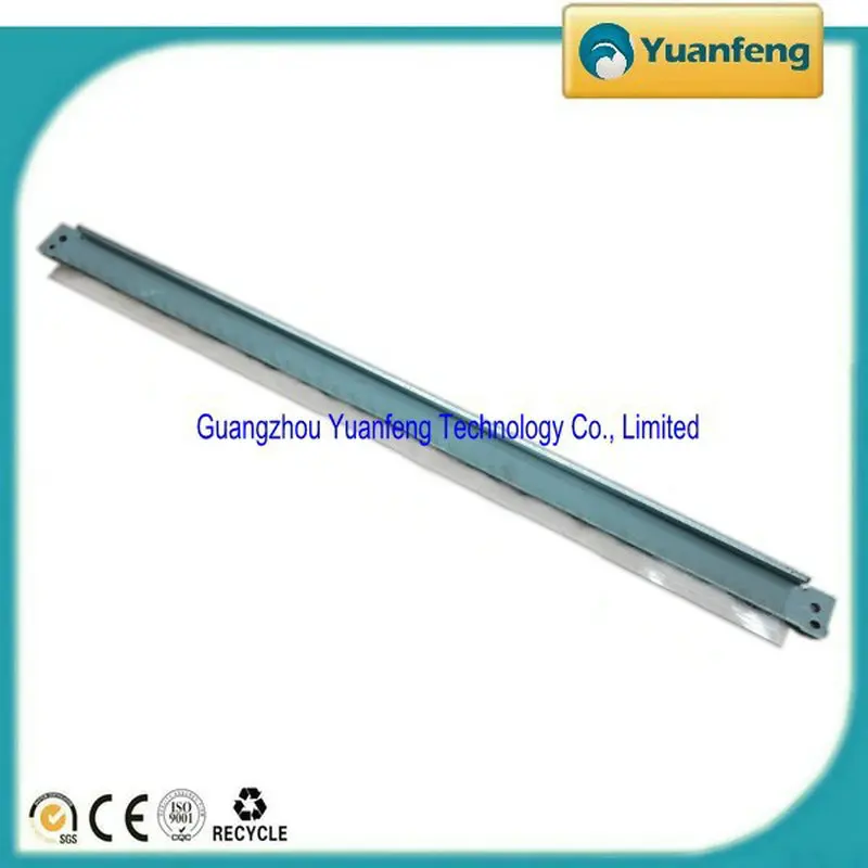 C2200 drum cleaning blade4