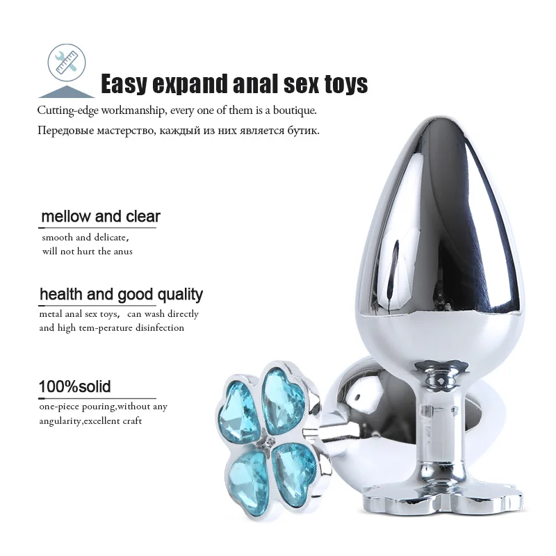 Anal Sex Toys (11)