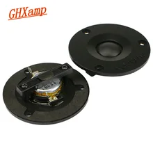 Ghxamp 3 дюймов твитер динамик HIFI неодимовая шелковая пленка 4ohm 50 Вт 73 мм тройной громкоговоритель для VELODYNE 2 шт