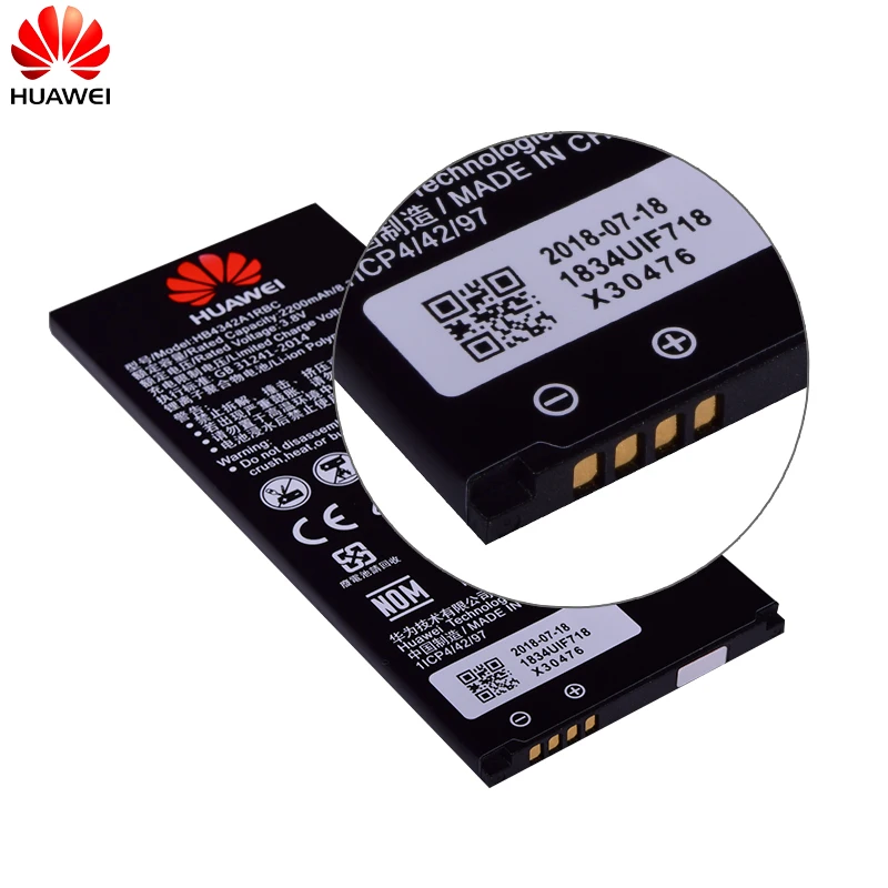HB4342A1RBC (7)
