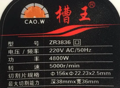 QQ20171127171032_