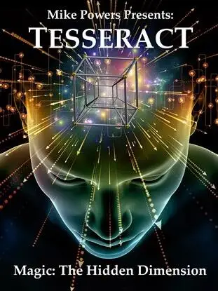 Фокусы майка Пауэрса Tesseract | Игрушки и хобби