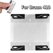 Сменная бритва из фольги для Braun Micron L 5410 никель персональное устройство для ухода бритва части бритвы